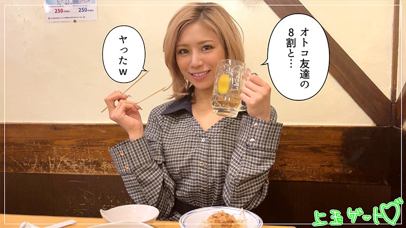 「LILI」のサンプル画像1枚目