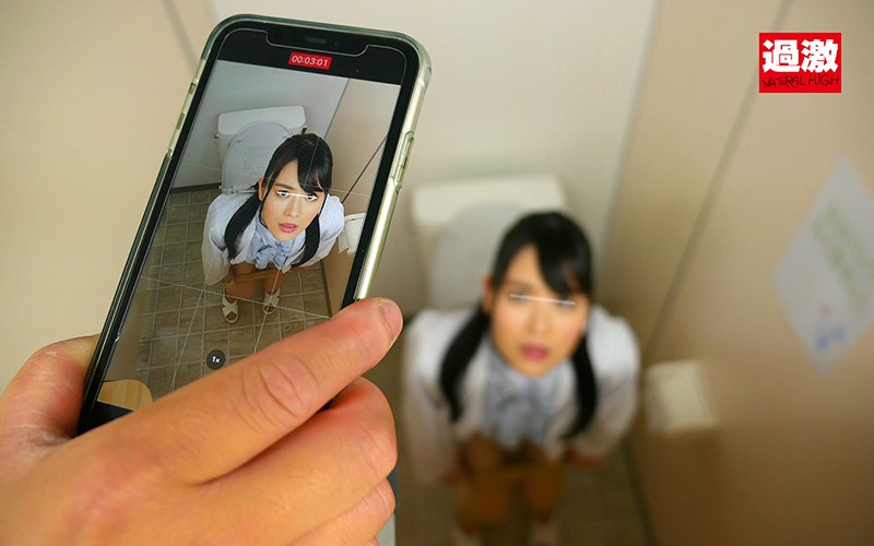 「媚薬が効きすぎて職場アクメ！4 オナニーを我慢できずガニ股でイキ漏らすガクブル女教師」のサンプル画像14枚目