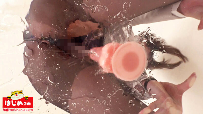 「【OL】黒パンスト美女が羞恥ゲームで悶絶！バイブ責め・お漏らし・中出しの過激罰ゲーム」のサンプル画像10枚目