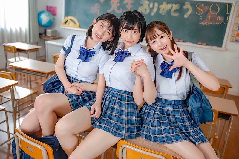 「教育実習生が巨根と聞きつけ校内中どこでも求愛ハーレム4Pを仕掛ける学園一美少女トリオ」のサンプル画像19枚目