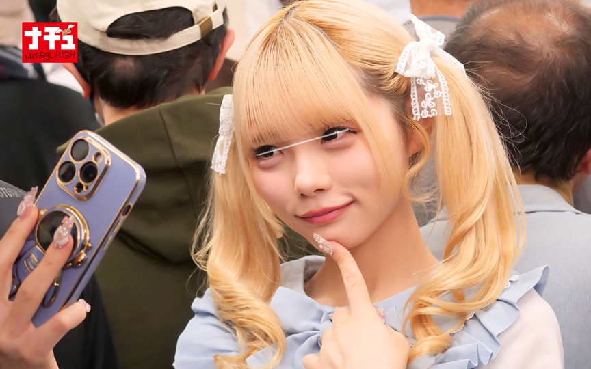 「アヘ顔するまでイキ潰す地雷系女子中出し羞恥4 金髪ちゃん」のサンプル画像1枚目