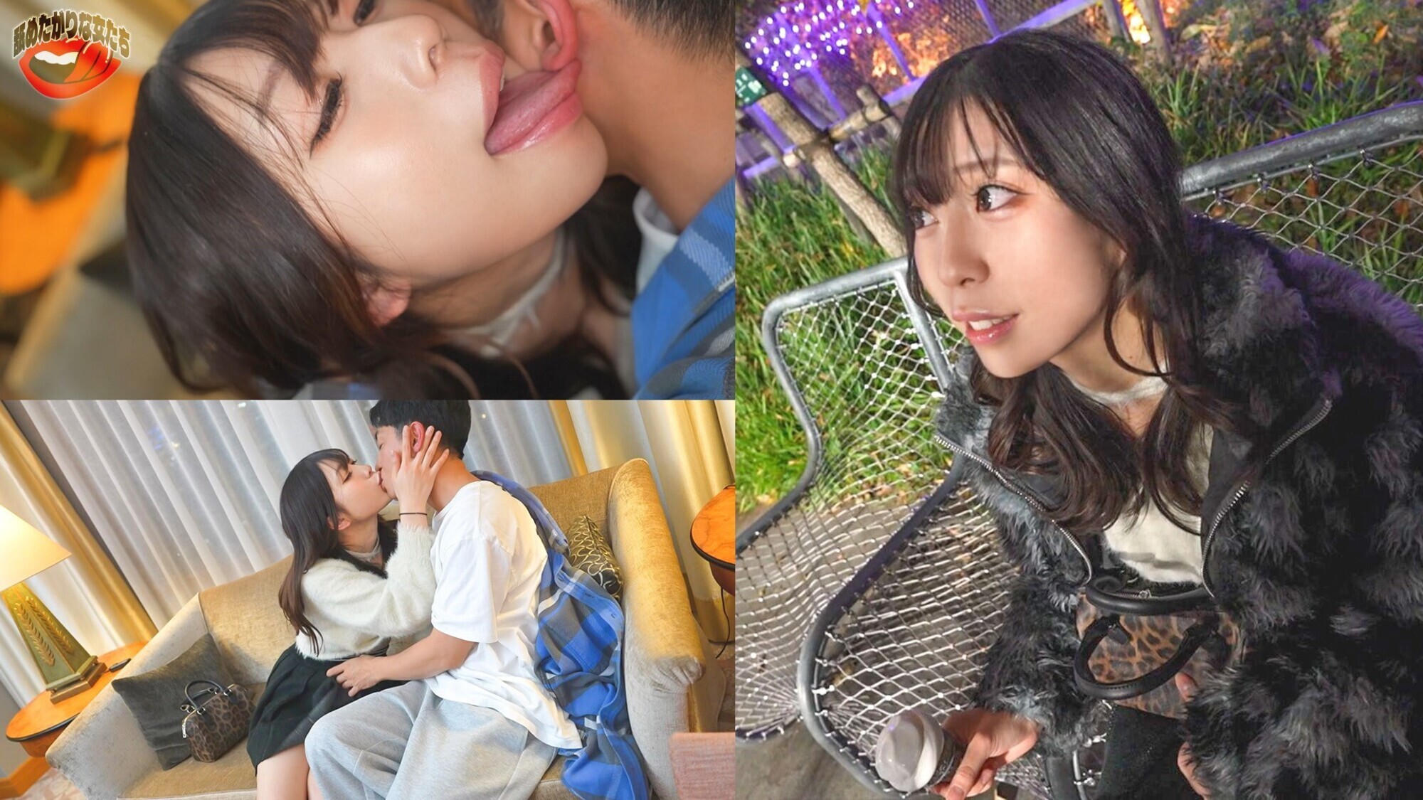「【ネコ系お姉さんの甘い舌テク】唇~脇の下まで・・・カラダ中キスした後は、ぐちゅぐちゅと卑猥な音を立てながら金玉・アナル・デカチンにしゃぶりつく!スレンダー美スタイルはそのままに、ねっとり舐めてしっかり吸い付く!ヨダレたっぷりエンドレス舐めじゃくり性交!【最高にシコい舐めたがりな女】【みゆ】」のサンプル画像1枚目