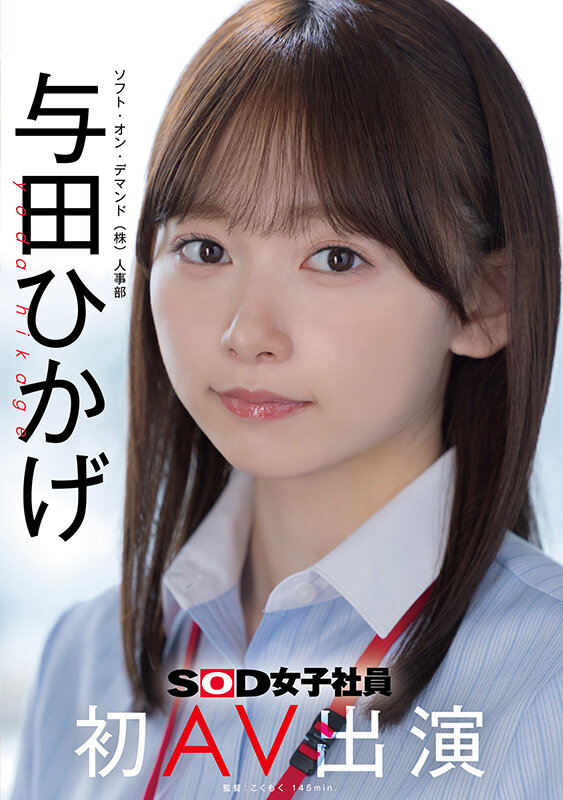 「null」のサムネイル