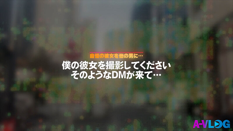「【素人女子大生】浴衣姿の彼女を寝取られハメ撮り中出し！NTR好き必見の和服美女動画」のサムネイル
