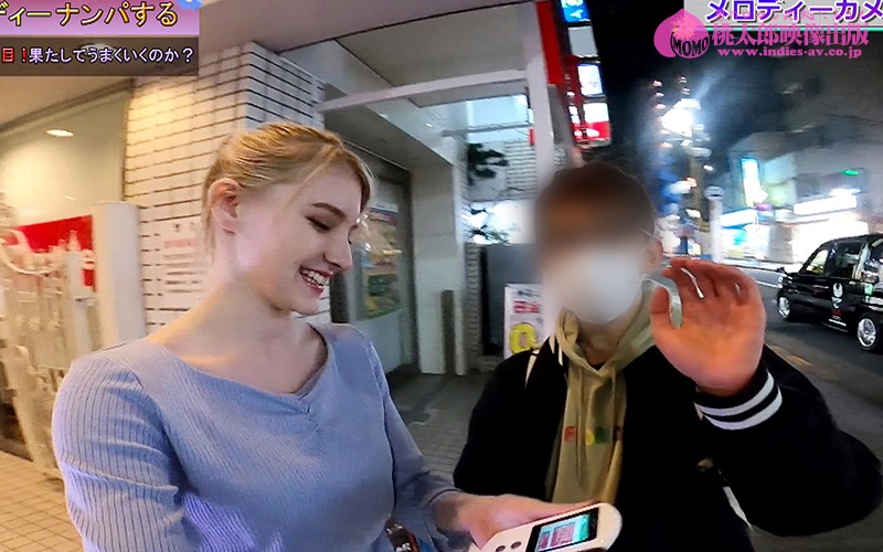 「【専属】メロディー・雛・マークス ニッポンのおもてなし第3弾 東京逆ナンパ編」のサンプル画像16枚目