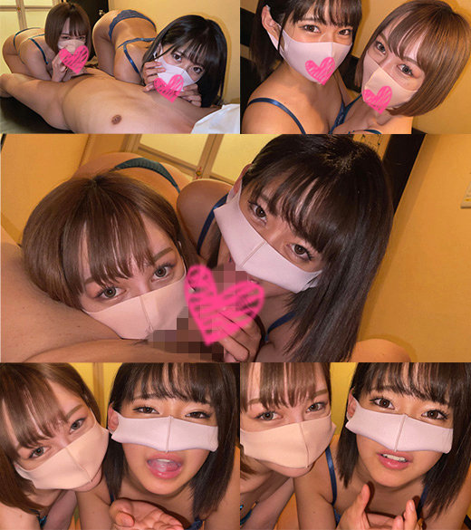 「N81ちゃん＆M81ちゃん」のサンプル画像3枚目