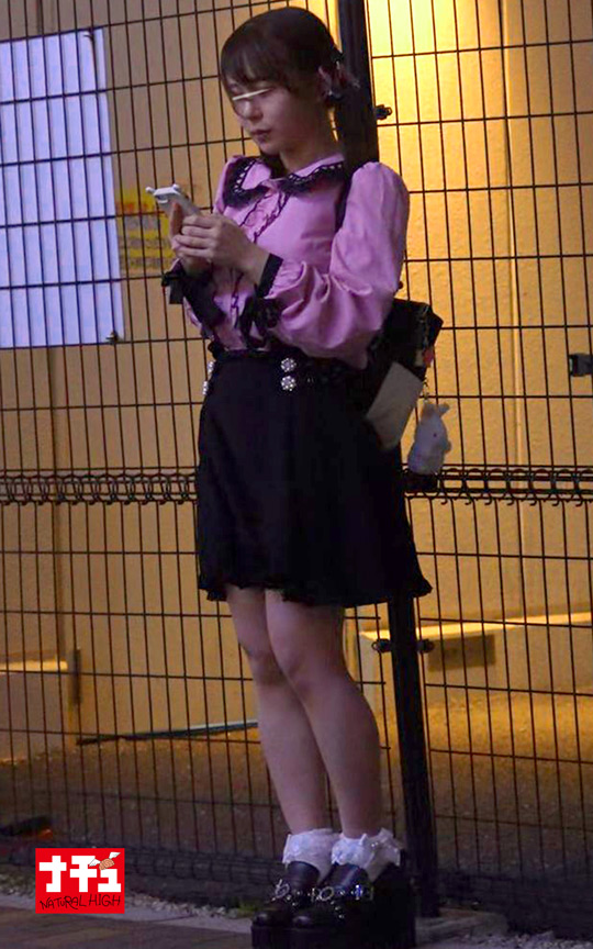 「アヘ顔するまでイキ潰す地雷系女子中出し羞恥4 桃うさぎちゃん」のサンプル画像1枚目