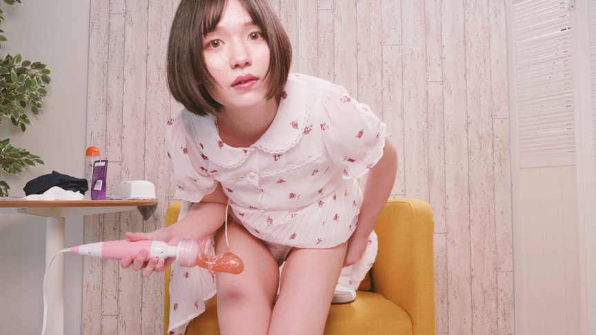 「チャレンジ！タイマー電マ そよ」のサンプル画像2枚目