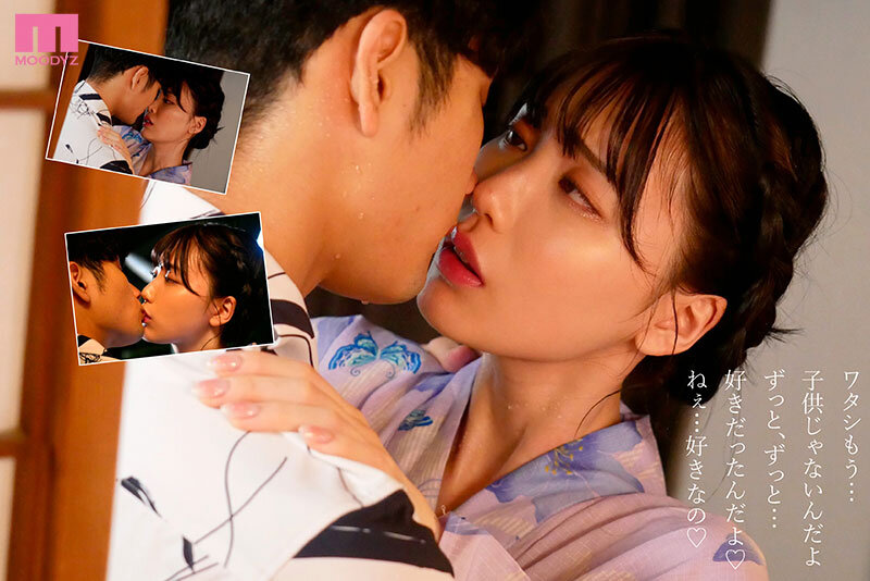 「帰省先のド田舎で僕の東京カノジョに嫉妬した幼馴染の澪に汗だくジェラシ―淫語で精子ぶっこ抜かれた…夏の思い出。 石川澪」のサンプル画像2枚目