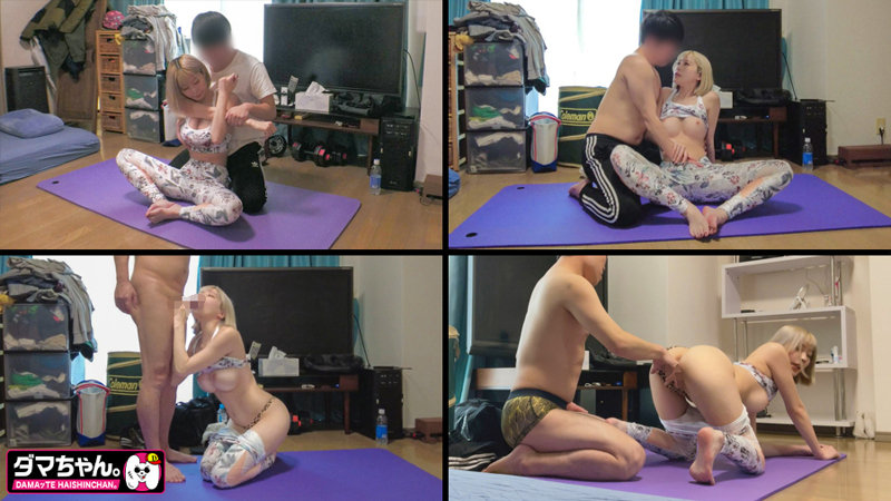 「望月さん」のサンプル画像3枚目