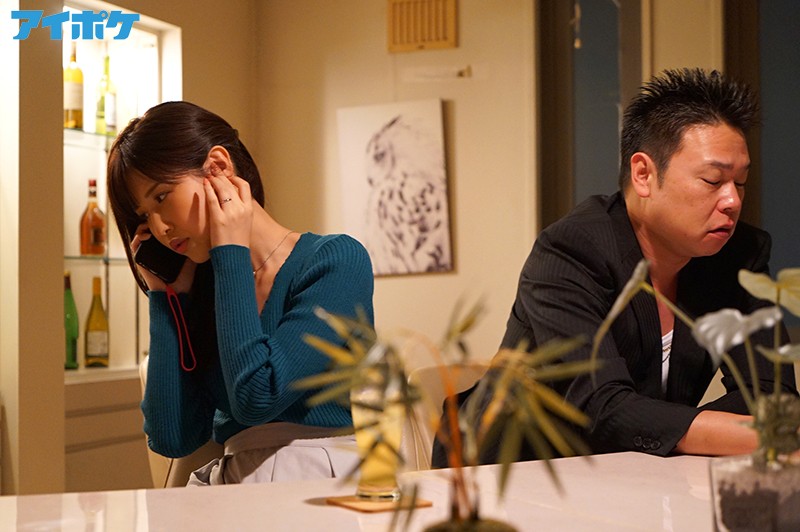 「巨乳若妻は元彼ダメ男に嫌なほどイカされて… 桜空もも」のサンプル画像7枚目