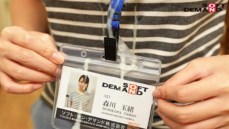 「制作部入社1年目 アシスタントディレクター 森川玉緒 AV出演！」のサンプル画像10枚目