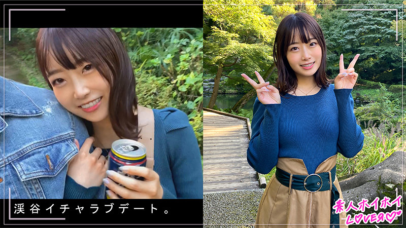 「ホイホイラバー 02 ~コノコノハメドリ~ 素人ホイホイラバー・個人撮影・美少女・女子大生・ハメ撮り・素人・顔射・2発射・清楚・プライベートセックス・カップル・流出」のサンプル画像16枚目