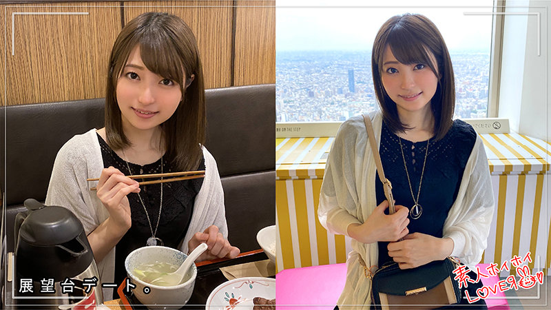 「ホイホイラバー 02 ~コノコノハメドリ~ 素人ホイホイラバー・個人撮影・美少女・女子大生・ハメ撮り・素人・顔射・2発射・清楚・プライベートセックス・カップル・流出」のサンプル画像4枚目