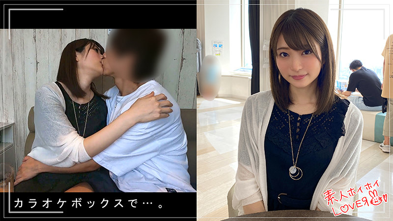 「ホイホイラバー 02 ~コノコノハメドリ~ 素人ホイホイラバー・個人撮影・美少女・女子大生・ハメ撮り・素人・顔射・2発射・清楚・プライベートセックス・カップル・流出」のサンプル画像5枚目