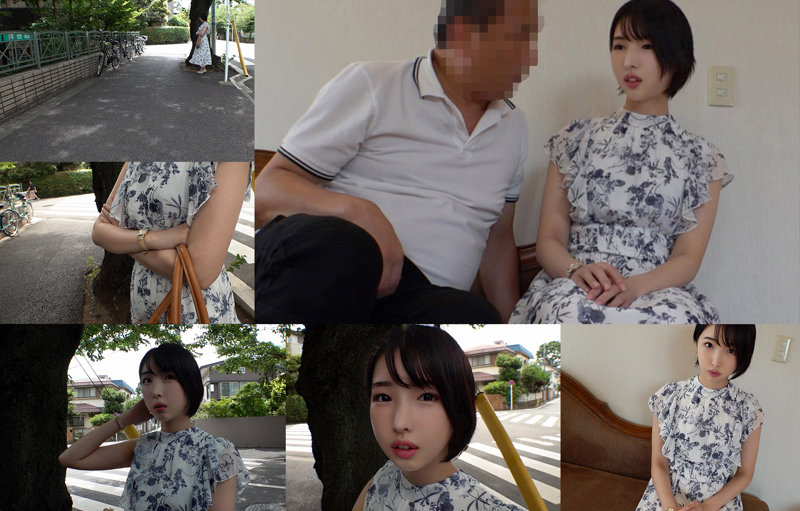 「塩対応YUIさん」のサンプル画像1枚目