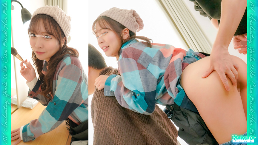 「AV現場のヤレる女子 FILE＃02 佐々原ひかり26歳 AV現場のメイクさん●彼氏無し●セフレ1名 甘え上手でフェラ上手なメイクさん。」のサンプル画像1枚目