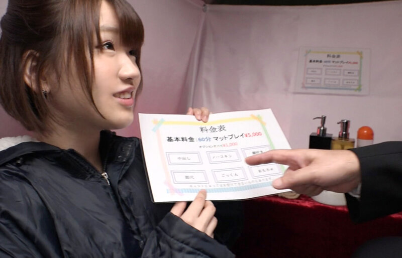 「働くサラリーマン応援企画！ソープランドワゴンがイクッ！！ 紗藤まゆ」のサンプル画像1枚目