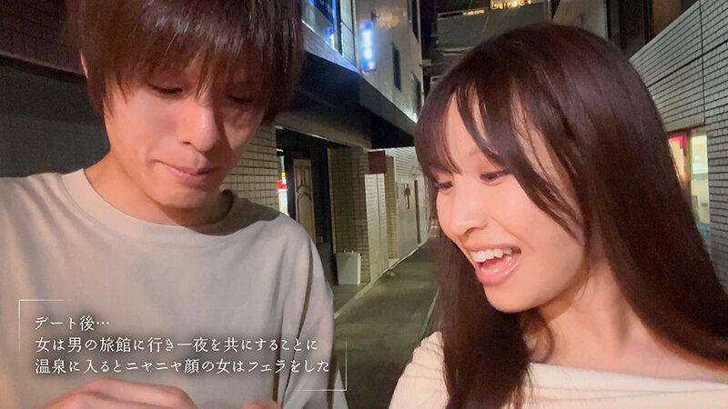 「南條彩の騎乗位不倫セックスで中出し連発！巨乳スナックママとの濃厚プレイ」のサンプル画像5枚目