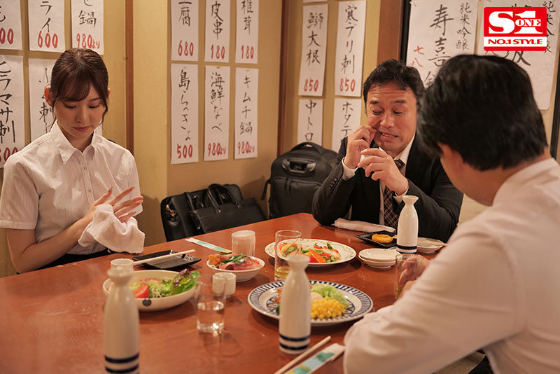 「死ぬほど嫌いなオジサン上司からの引くほど気持ちいい粘着サドテクで心はイヤイヤ、アソコはビショ濡れ、出張先旅館でイカされまくった社内一の美女OL 楓ふうあ」のサンプル画像1枚目