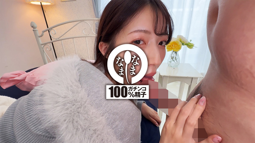 「ガチ神回！真正中出し解禁 本気汁ザーメン子宮に注入13発 あかね麗」のサンプル画像2枚目