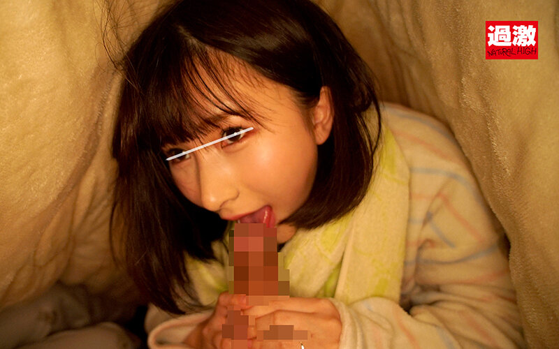 「妻にバレるギリギリ逆NTR こっそりスカートの中で挿入し中出しするまで腰を振り続ける姪っ子J○」のサンプル画像17枚目