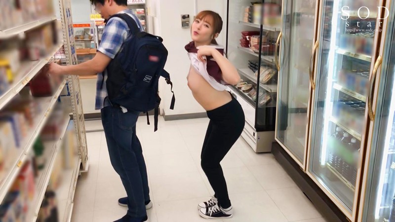 「憑依バカッター 小倉由菜 エロバカ行為怒涛の20連発 大大大炎上SP」のサンプル画像10枚目