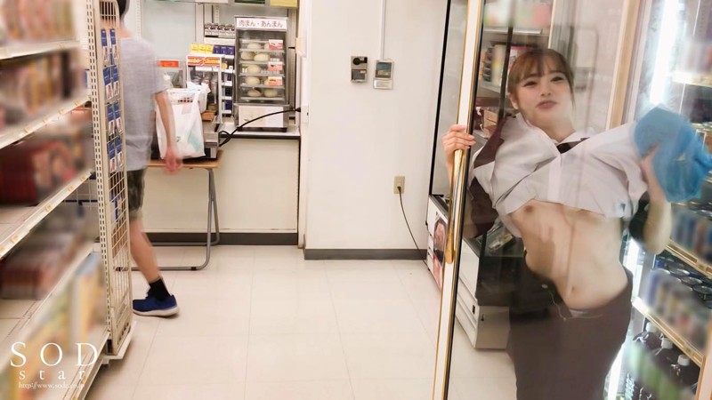 「憑依バカッター 小倉由菜 エロバカ行為怒涛の20連発 大大大炎上SP」のサンプル画像11枚目