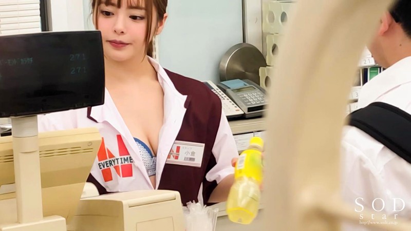 「憑依バカッター 小倉由菜 エロバカ行為怒涛の20連発 大大大炎上SP」のサンプル画像14枚目