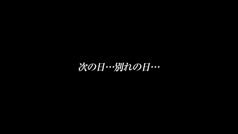 「日泉舞香 先輩に預かってほしいと頼まれたペットはイラマ好きのM女…。ビールとわかめおにぎりも好き…無口な舞香と無口なボクの一泊二日の同居性活」のサンプル画像14枚目