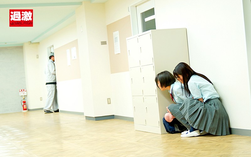 「唾液ダラダラ！愛液ドロドロ！黒髪女子○生を粘着なめくじクンニで惚れさせるレズ汁痴●」のサンプル画像11枚目