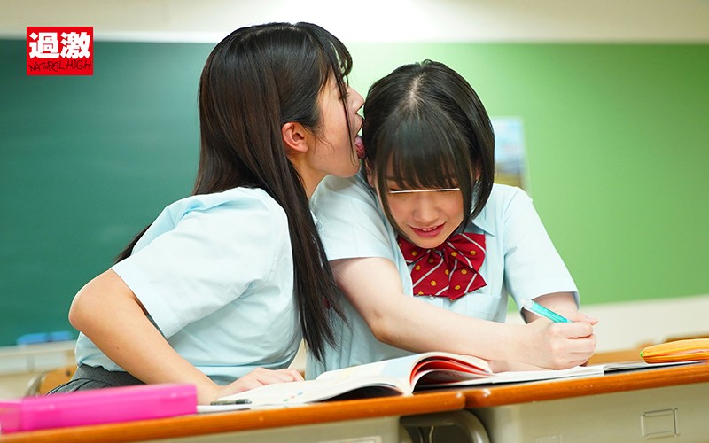 「唾液ダラダラ！愛液ドロドロ！黒髪女子○生を粘着なめくじクンニで惚れさせるレズ汁痴●」のサンプル画像9枚目