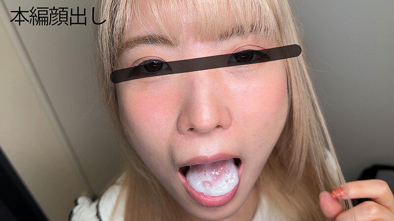 「扉を開けたらすぐフェラチオ！デリヘル嬢の神テク即尺プレイ動画流出！10名 part7」のサンプル画像17枚目