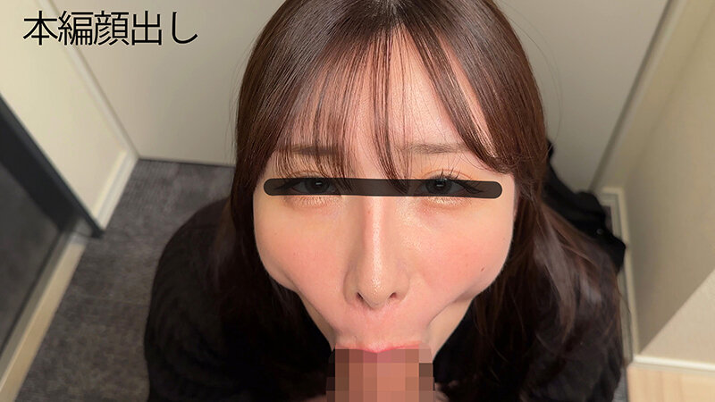 「扉を開けたらすぐフェラチオ！デリヘル嬢の神テク即尺プレイ動画流出！10名 part7」のサンプル画像6枚目