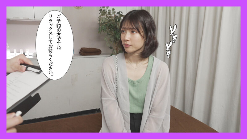 「null」のサムネイル