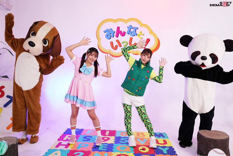 「洗脳リングに浸食されていくうたのおねえさん達！ さあ。みんな。おねえさんたちと一緒におチ○ポの体操の時間だよ～！」のサンプル画像2枚目