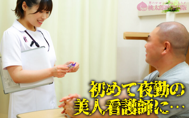 「群がる蟲舌 無数の舌にねっとり舐め嬲られて絶頂を迎える可憐ピュア看護師 白雪美月」のサンプル画像2枚目