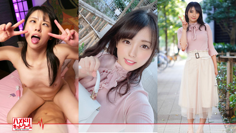 「あい」のサンプル画像1枚目