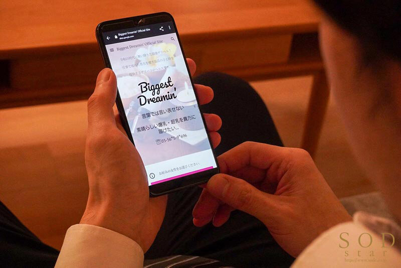 「デリヘル呼んだらいつも領収書を突っ返してくる経理部の欲求不満OLと遭遇「まさか、飲食代で落とさないでくださいよ…」と言いつつ生本番させてくれ自宅でも会社でもヌいてくれる関係に 恋渕ももな」のサンプル画像4枚目