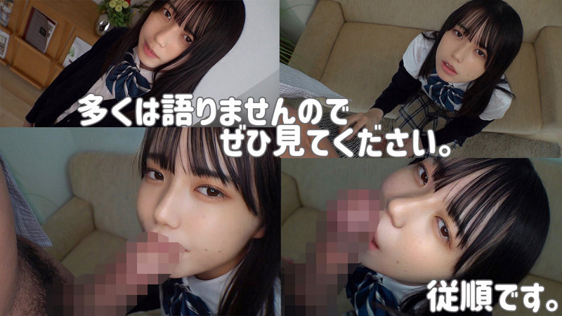 「るみ」のサンプル画像2枚目