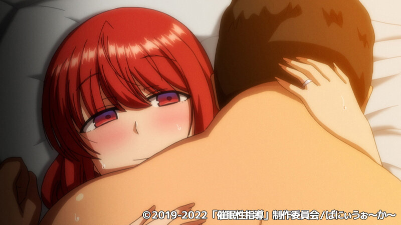 「OVA催●性指導 ＃5」のサンプル画像9枚目