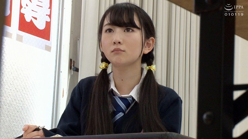 「ひなちゃん」のサンプル画像1枚目