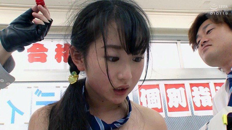 「ひなちゃん」のサンプル画像3枚目