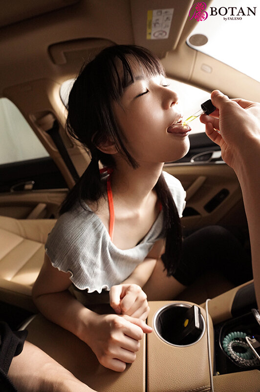 「【胸糞】スマホNTR やっと出来た彼女はDQNな先輩に媚薬ガンギマリで寝取られ堕ちしていた。 希咲那奈」のサンプル画像10枚目