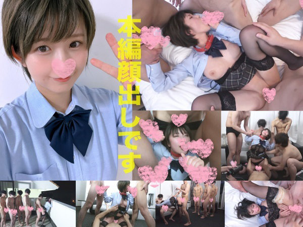 「Uちゃん 2（仮名）」のサンプル画像4枚目