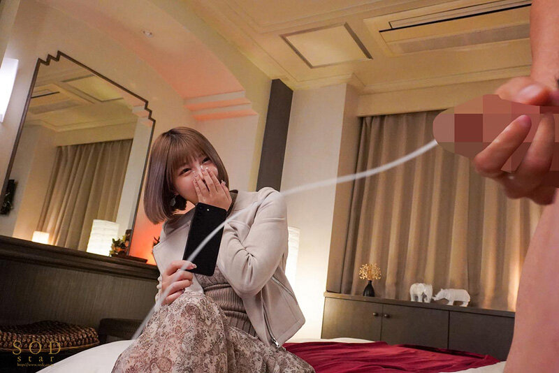 「大人（SEX）NGの生意気なPJ（パパ活女子）に魔法（睡眠薬レ○プ）かけてやったw手当て（金）無しで中出しシェアできて草ww 唯井まひろ」のサンプル画像4枚目