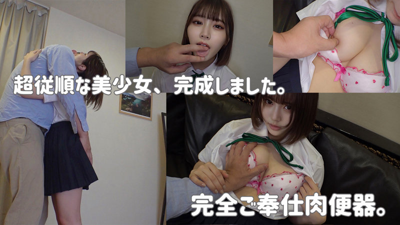 「めいさ」のサンプル画像1枚目