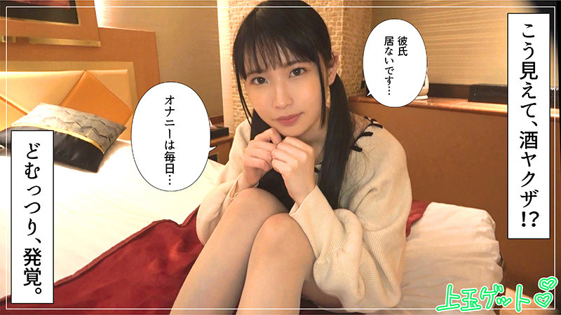 「きさき」のサンプル画像2枚目