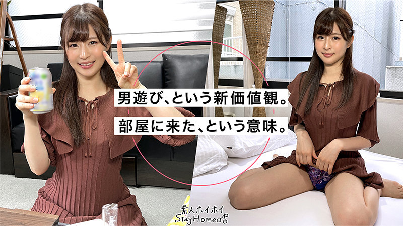 「KONAYUKI」のサンプル画像2枚目