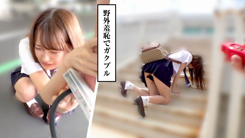 「いちか」のサンプル画像2枚目